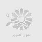 کاربرد آزمایش نئو برای وصلت